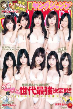 朱光潜