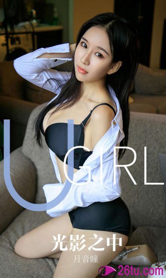 孙艺珍白夜行