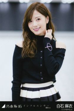 东北往事之黑道风云20年第17集
