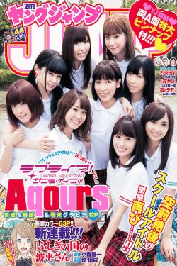 妖精漫画免费登录页面看漫画